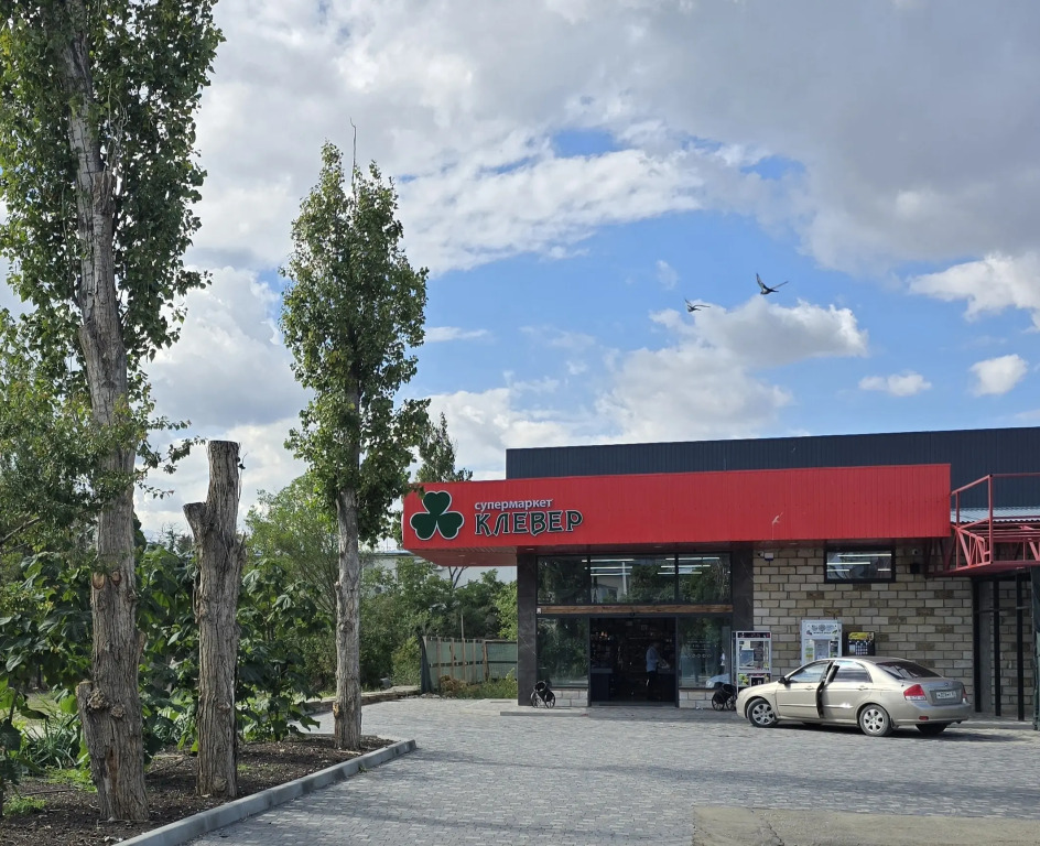 Апартаменты Квартира Subway