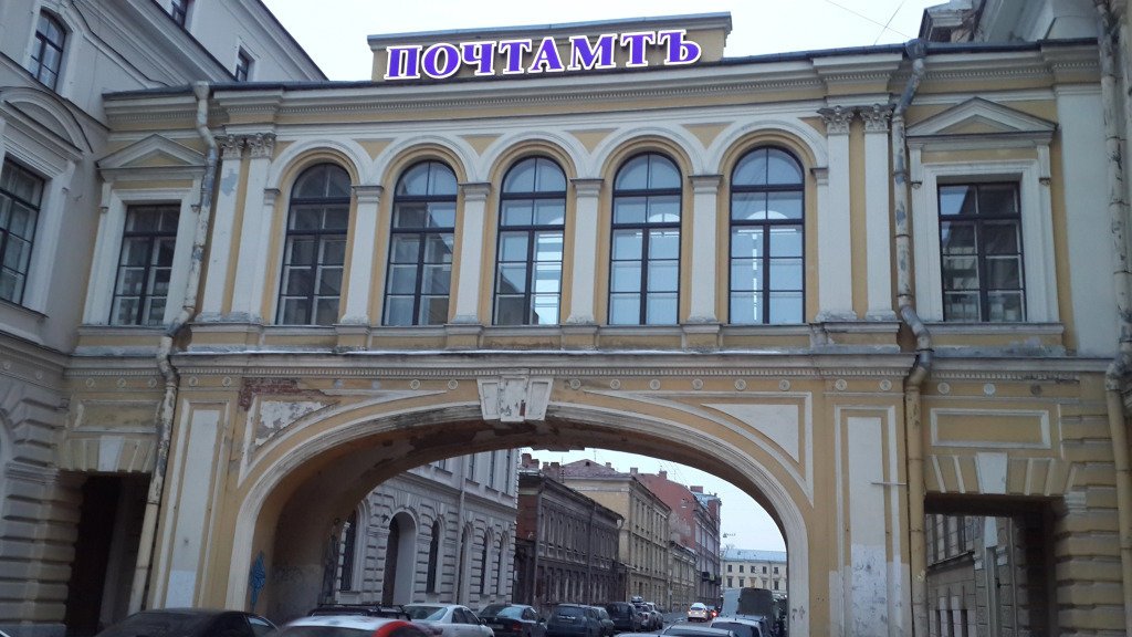 Апартаменты Нулевой Километр