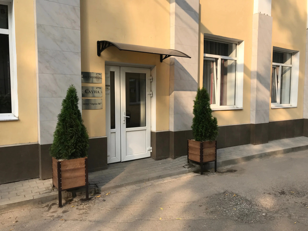 Отель Пегас
