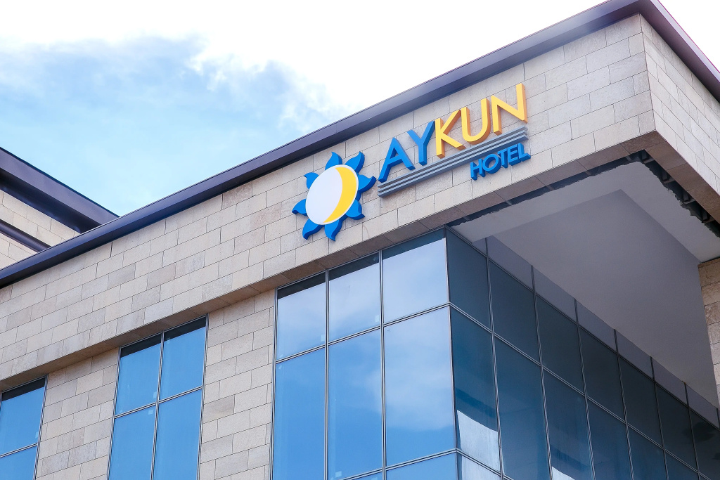 Отель Aykun Astana