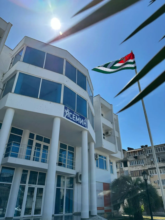 Hotel Yasemin