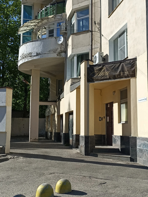 Отель Ana