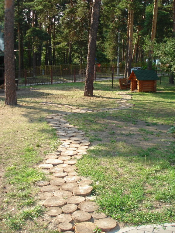АМАКС Парк-отель