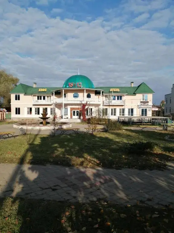 Отель 1812