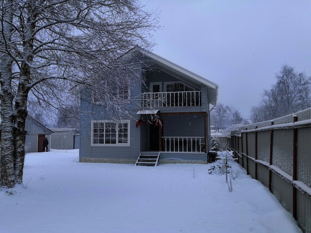 Holiday in Home Первомайское