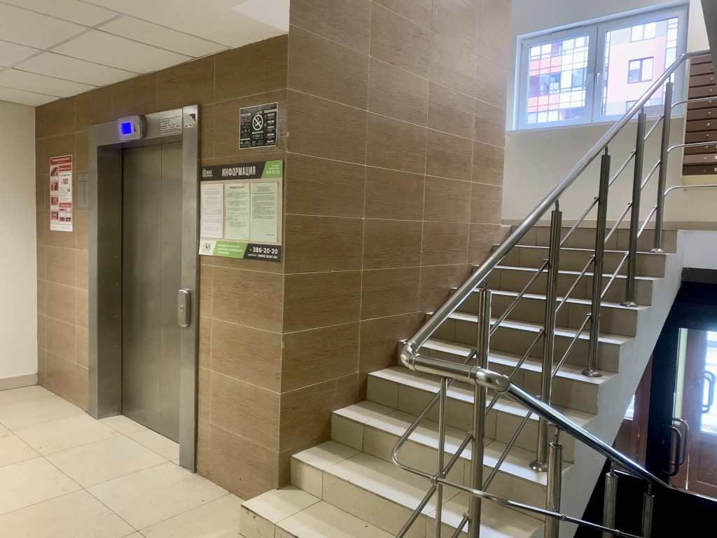 Квартира Flat АLL АМЕNIТIЕS MАКI