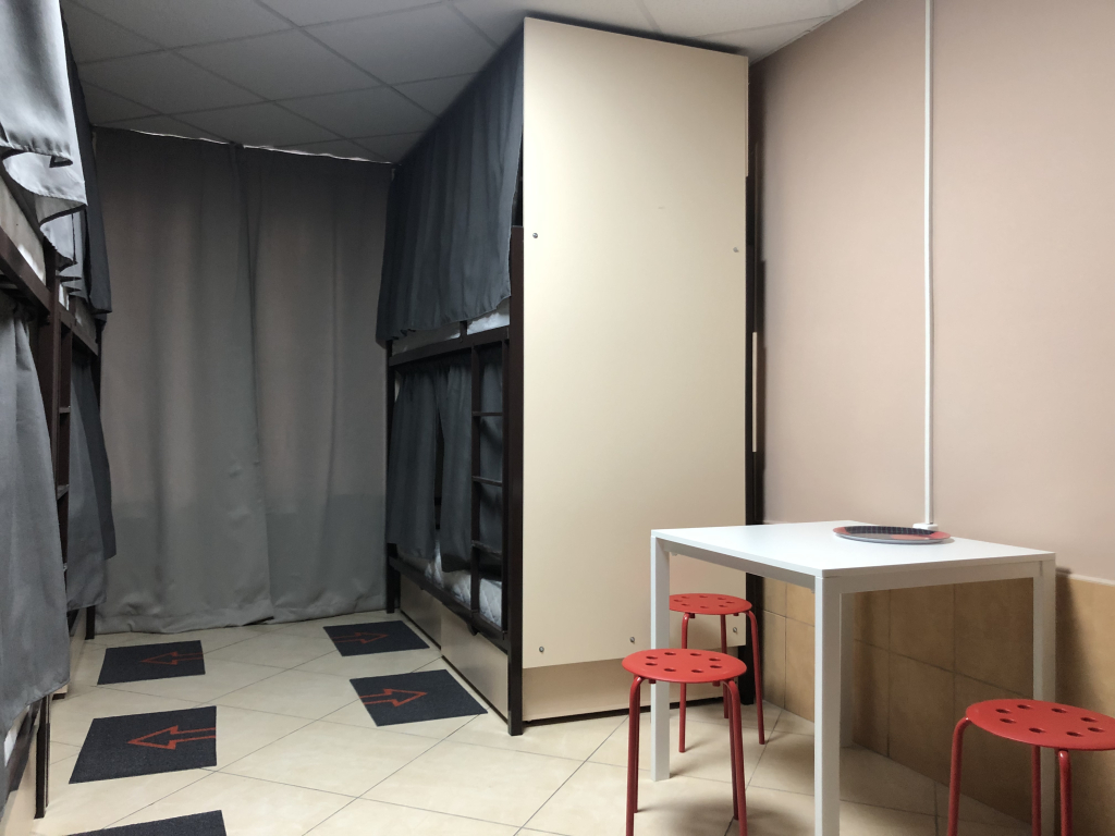 Hostel Slavyanka
