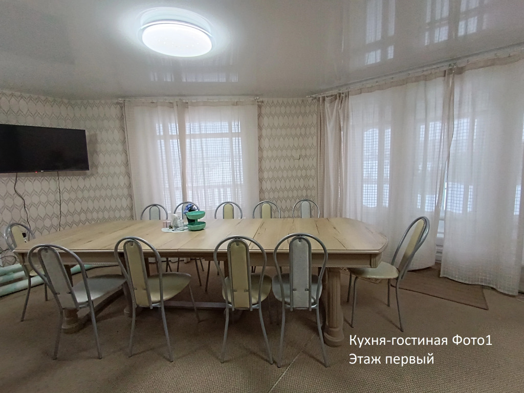 Гостевой дом Еловый мыс