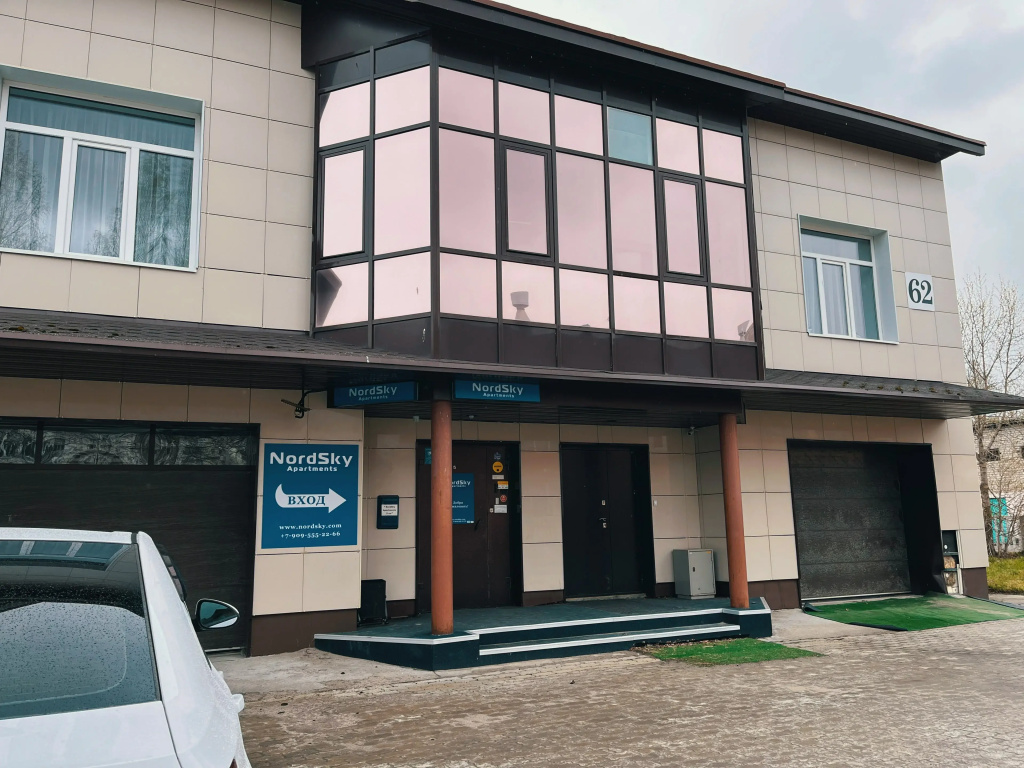 Меблированные комнаты НордСкай Таунхаус