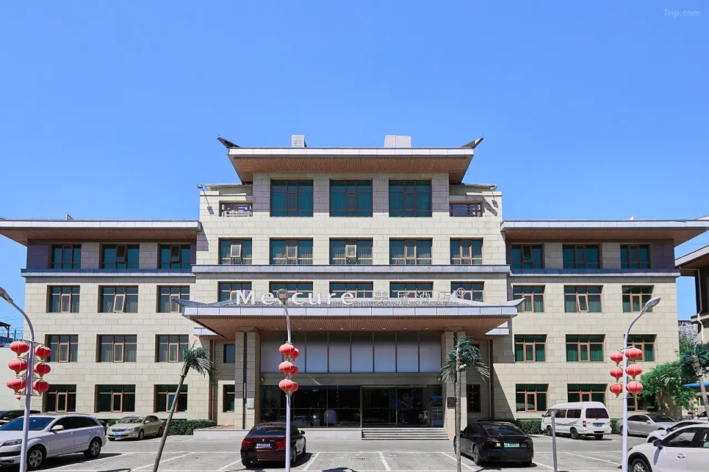 Отель Mercure Beijing Tongzhou Global