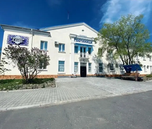 Аэрополис