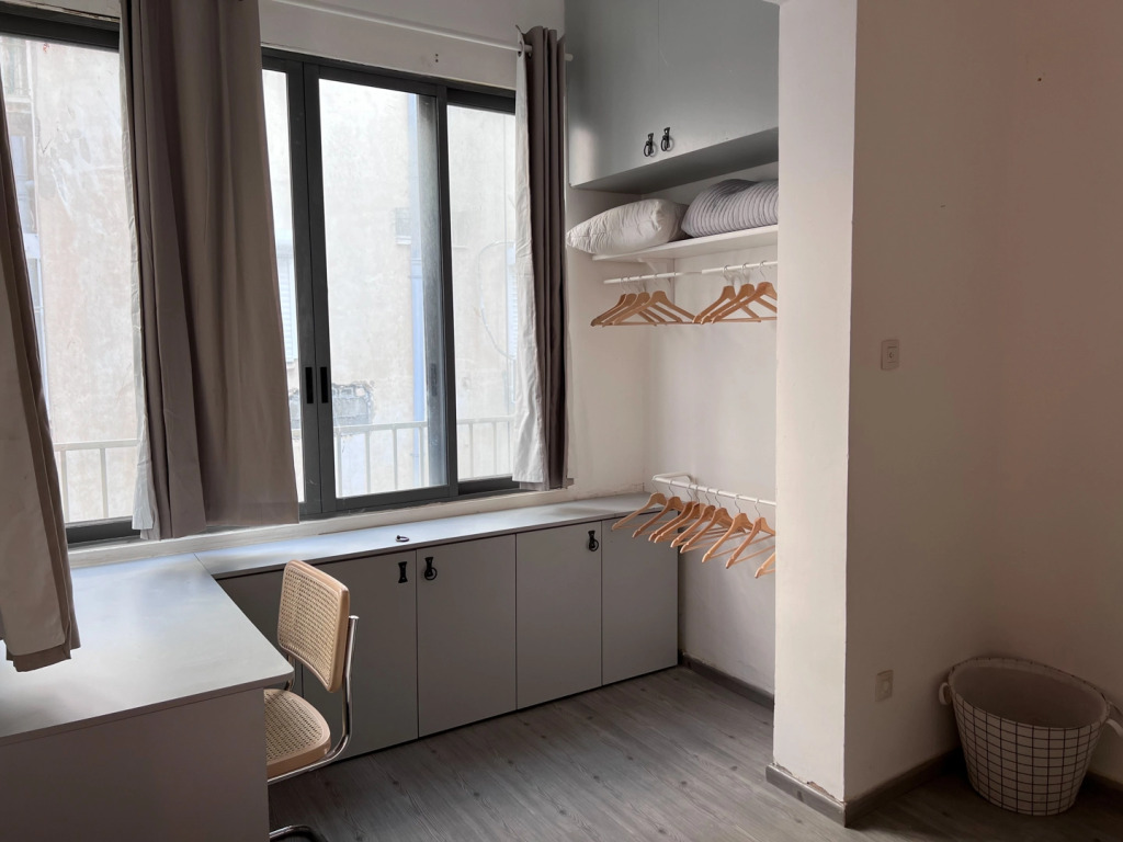 Апартаменты Design & Balcony in City Center by FeelHome