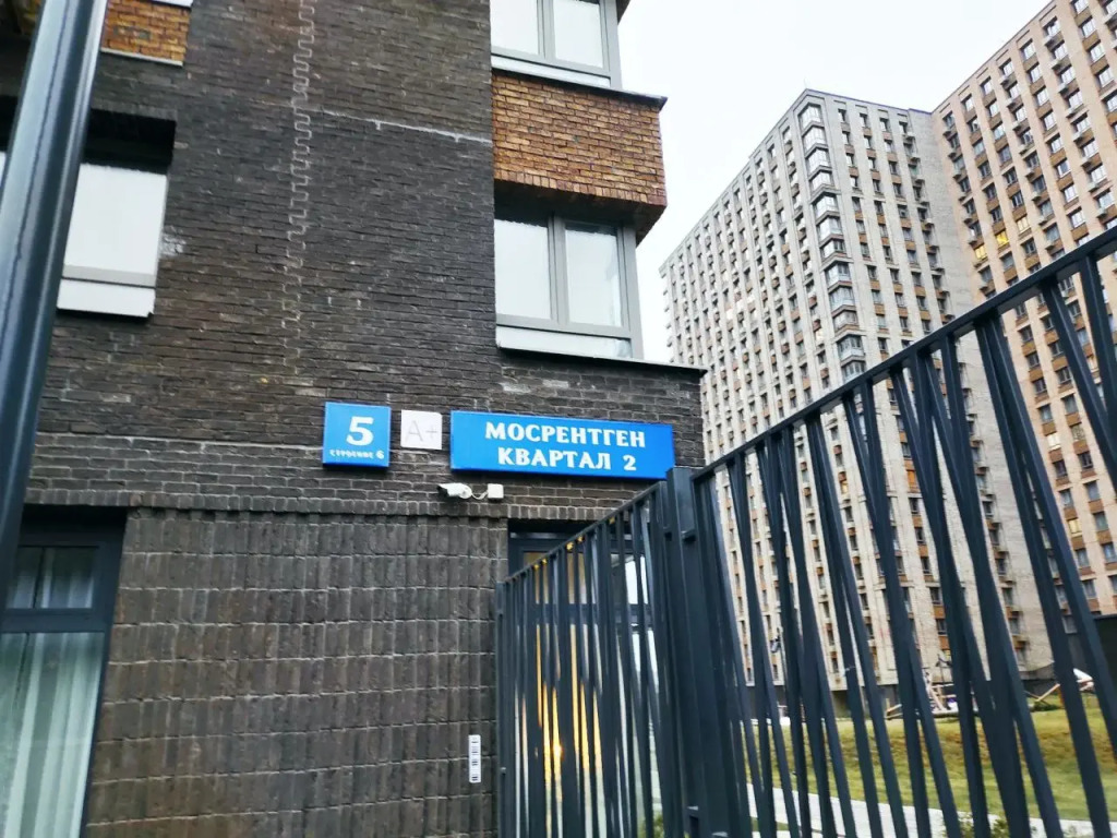 Квартира Студия в ЖК Тропарево Парк