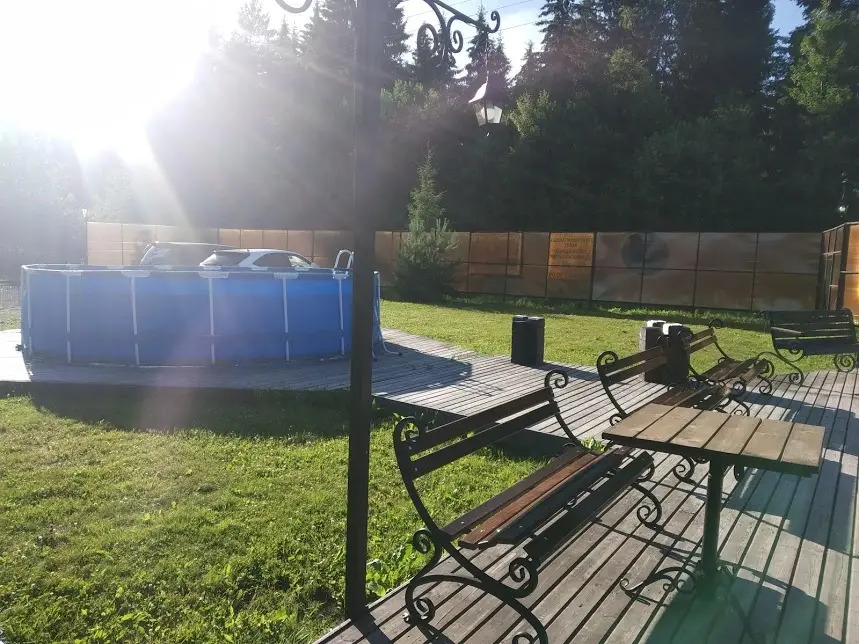 Klub Sotka Guest House