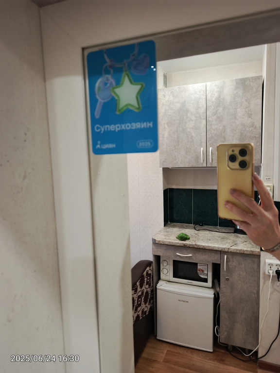 Апартаменты Студия на Сулиме