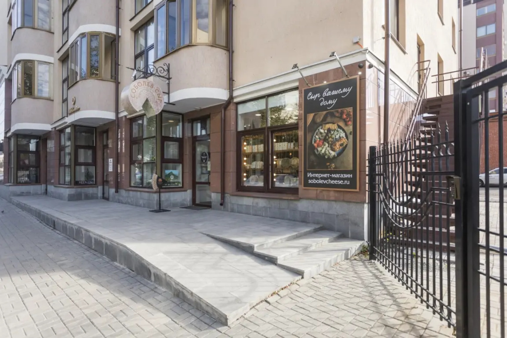 Апартаменты Этажидейли стандарт в Центре