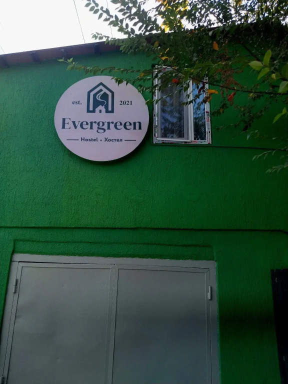 Evergreen Hostel