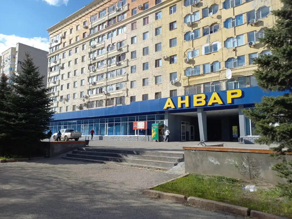 Квартира Apt в районе Космос