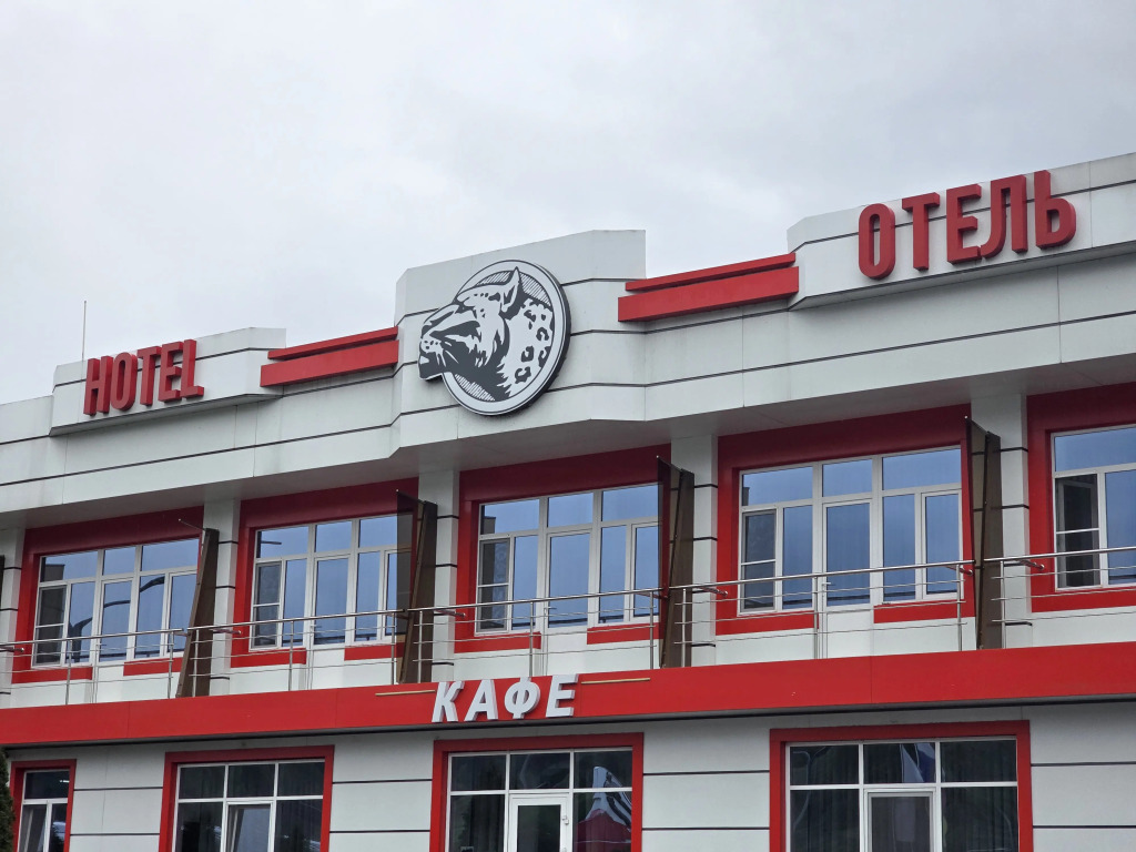 Отель Барс