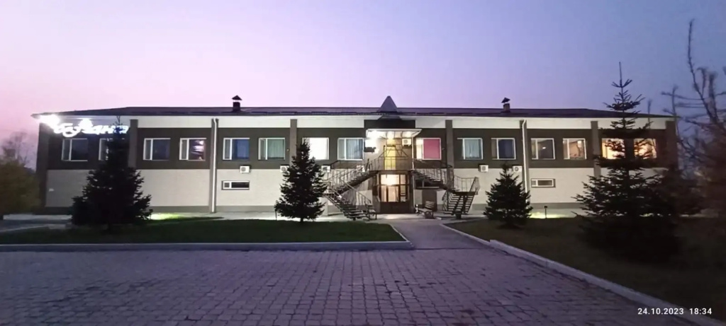 Бездна