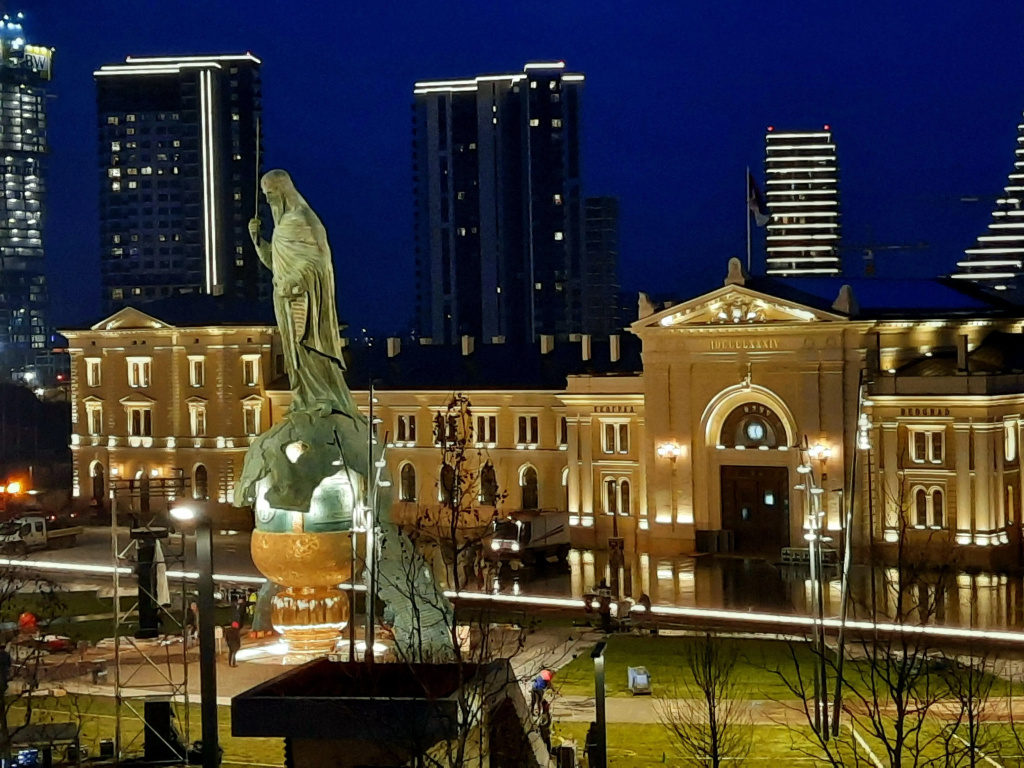 Belgrade City Hotel