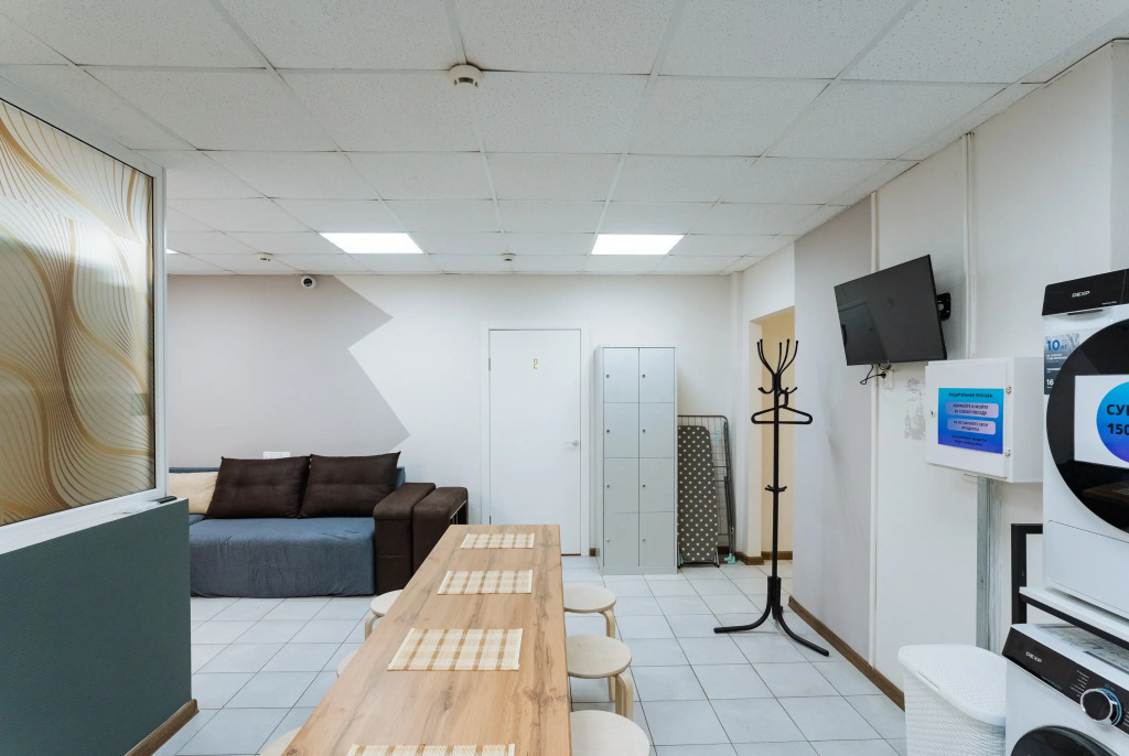 E Hostel