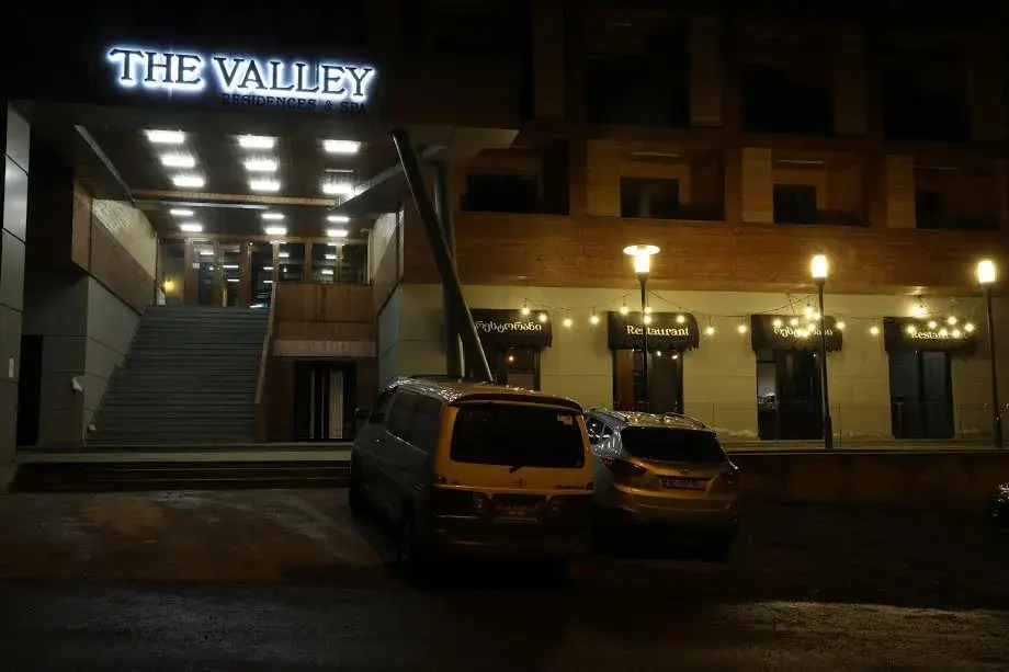 Апарт-Отель The Valley