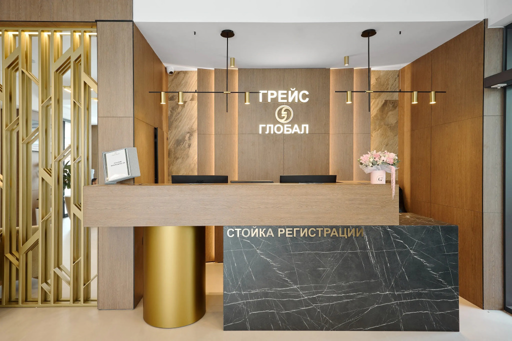 Отель Грейс Глобал