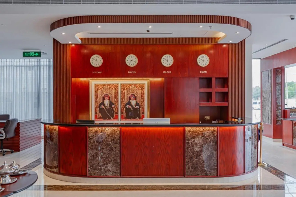 Salalah International Hotel