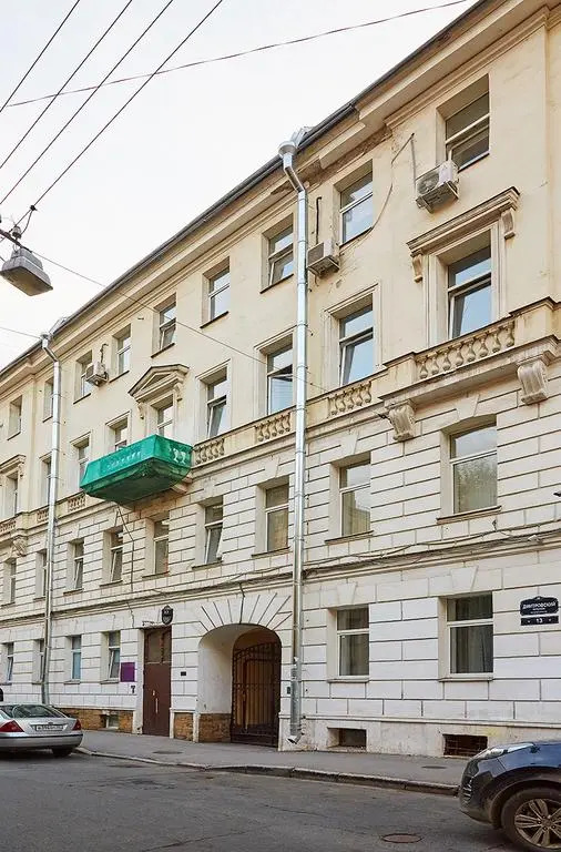 Гостевой дом Амадей