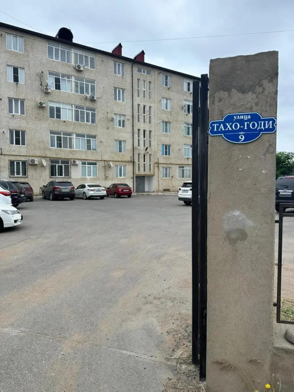 Квартира у моря 5