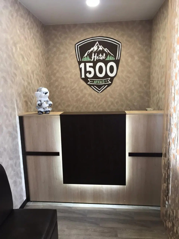 Гостевой дом 1500 Архыз