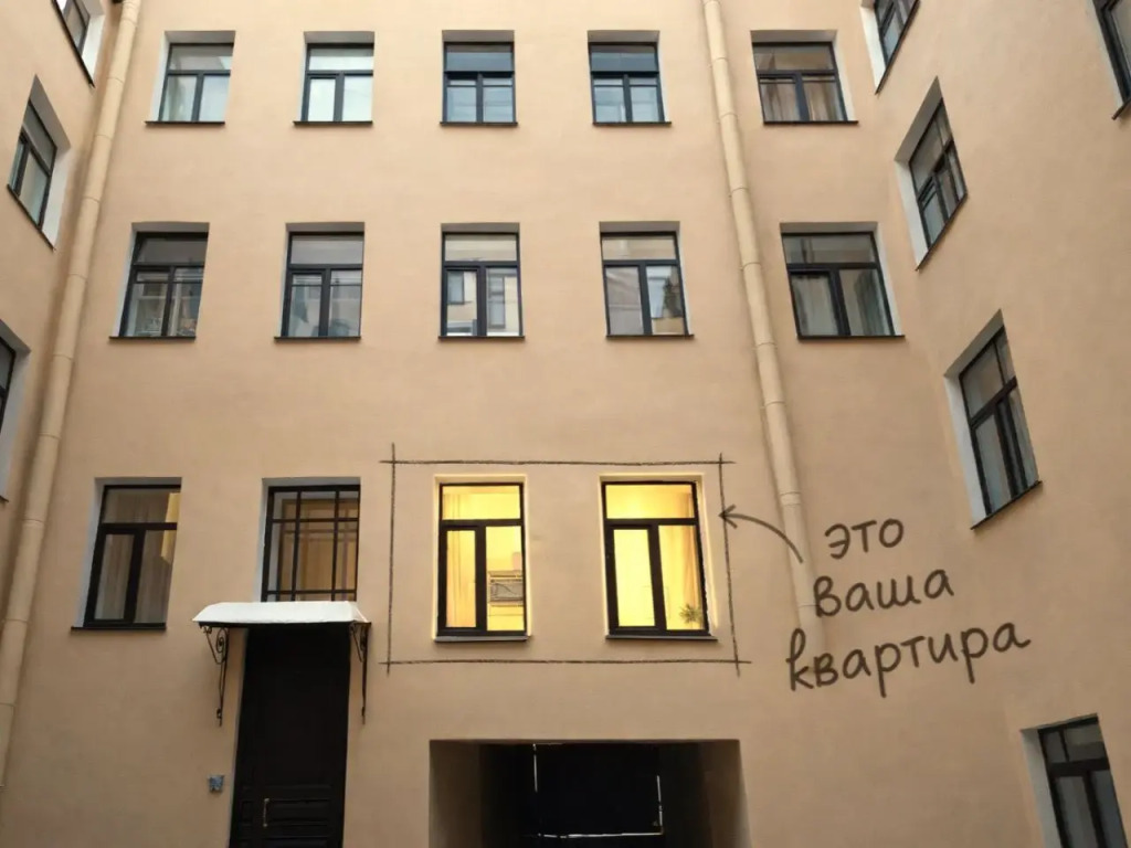 Апартаменты Студия