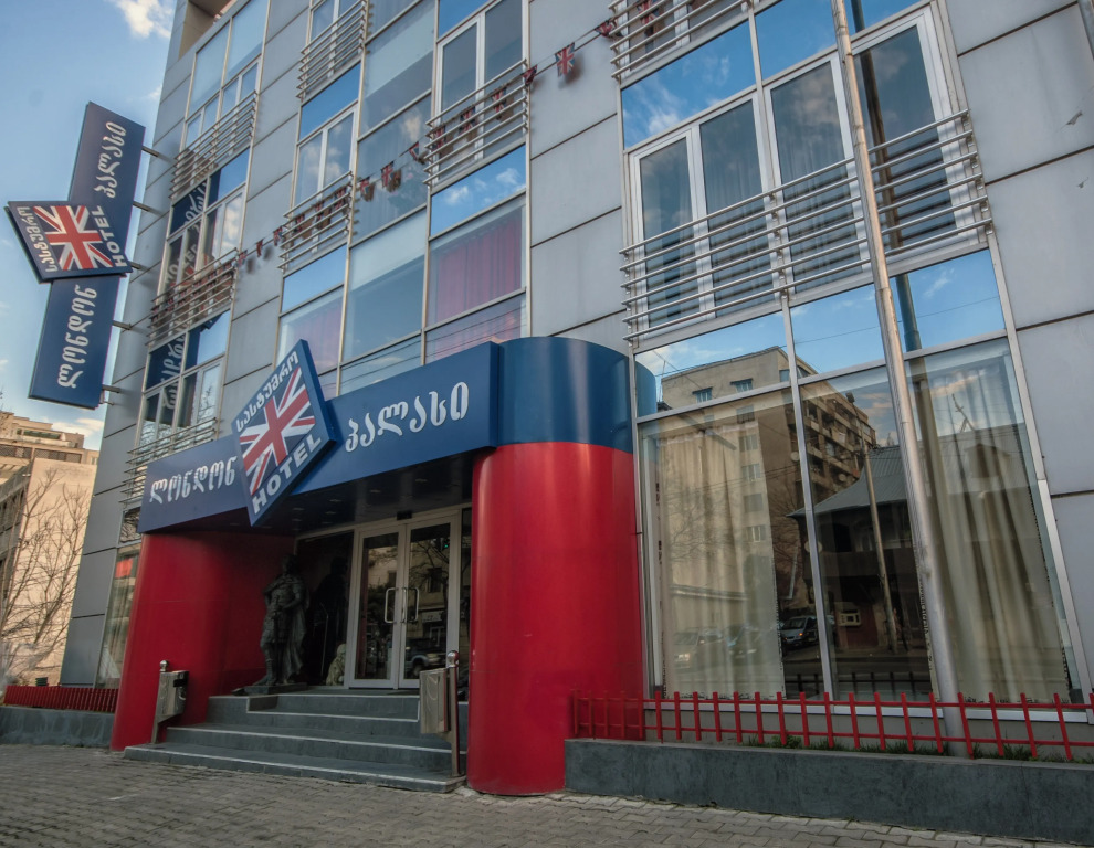 Отель London Palace