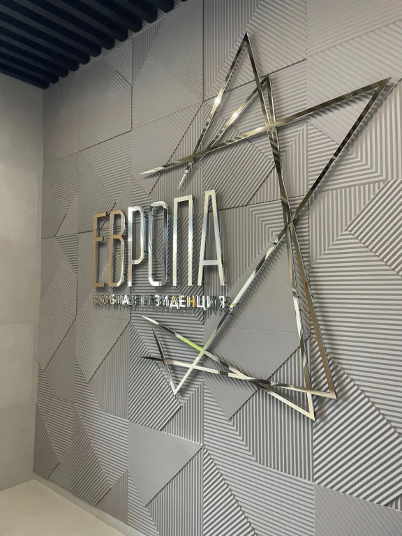 Апартаменты в Европе 74