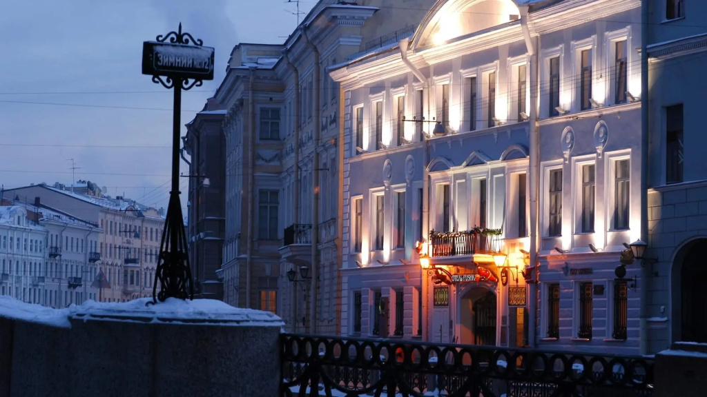 Апартаменты Art Hermitage