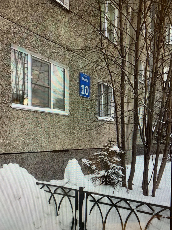 Квартира у Озера на Улице Мира
