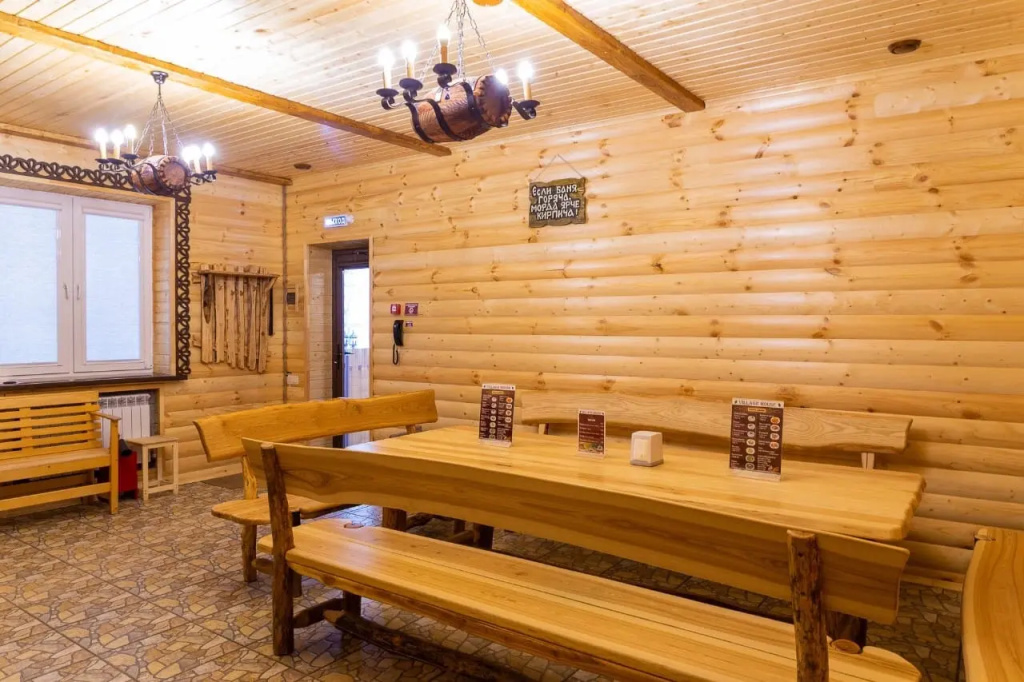 Вилладж Хаус