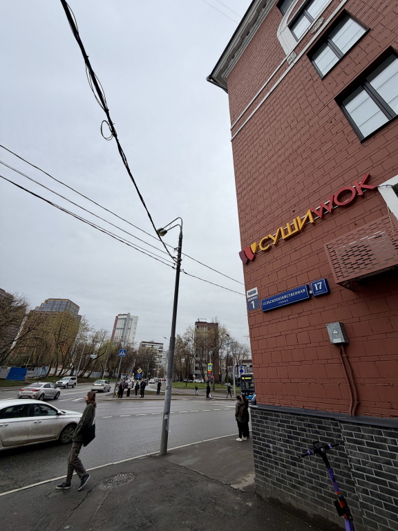 Квартира Студия у Вднх и Ботанического Сада 4 Гостя Кондиционер Документы для Командировочных