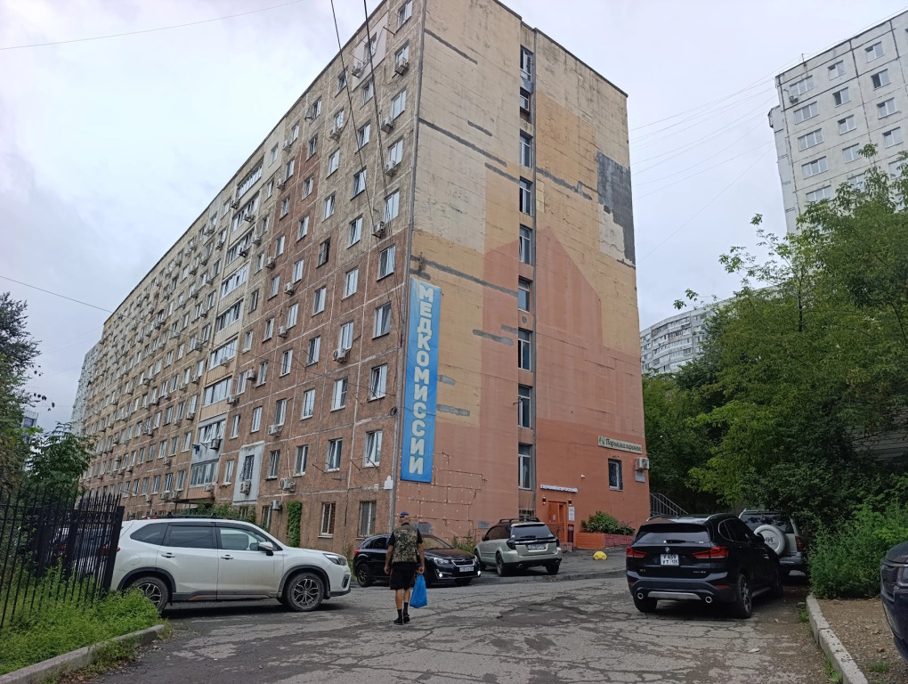 Квартира Уютная Студия В Центре Города Владивостока