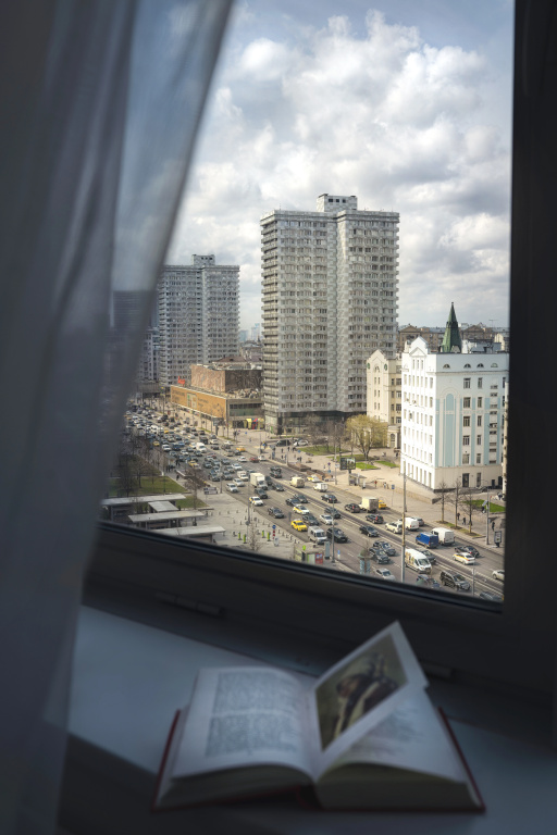 Pentahotel Москва Арбат