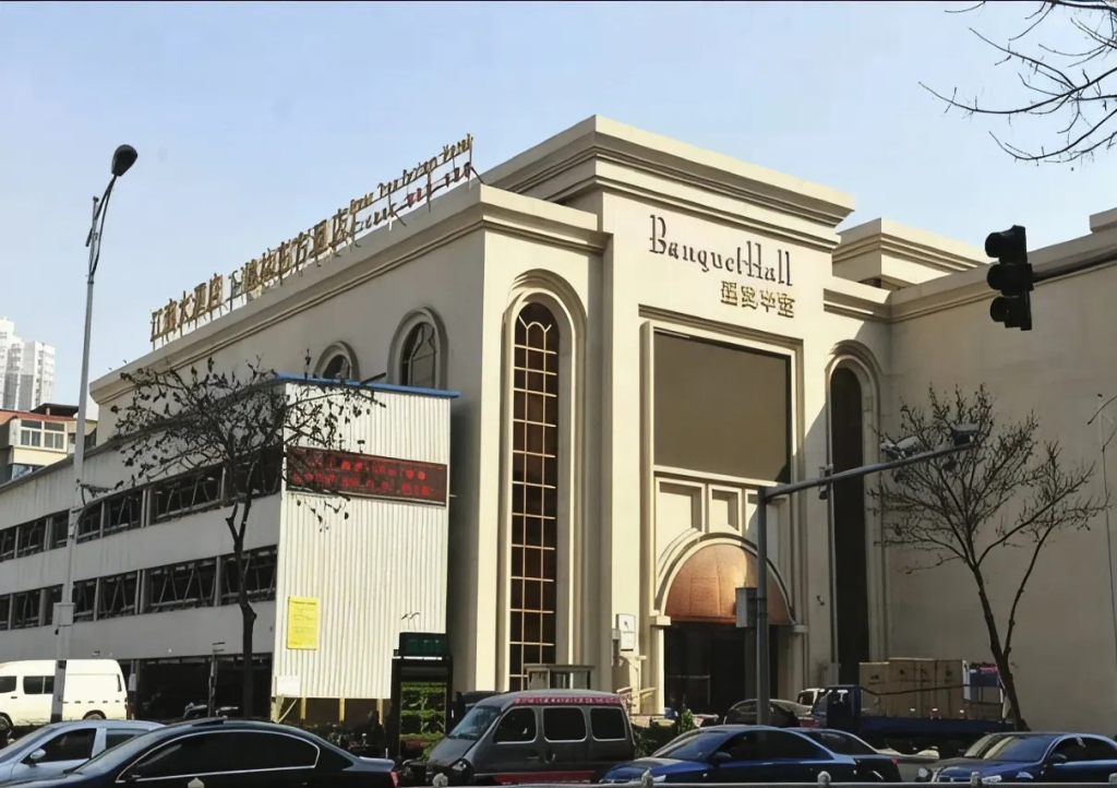 Отель Gemeng Jiangnan Sibu Branch Liuxiang North Exit Taiyuan
