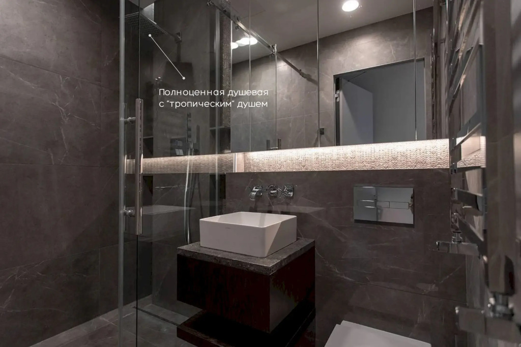 Апартаменты Москва Сити 74 этаж Lux Studio