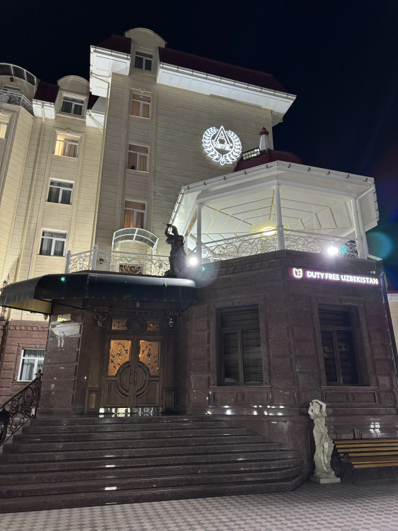Alexander Hotel