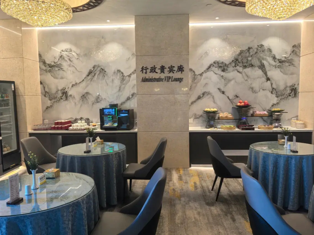 Отель Wanfangyuan International Beijing South Railway Station