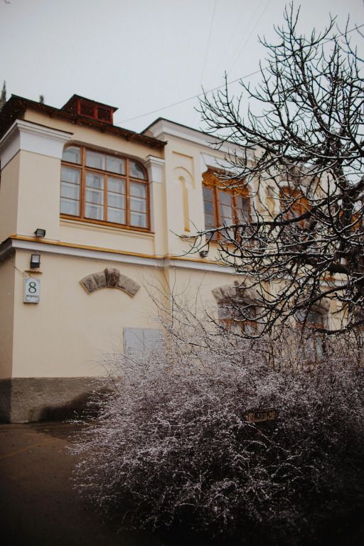 Отель Вилла 7