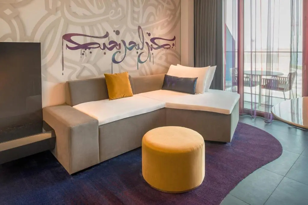 W Dubai - The Palm