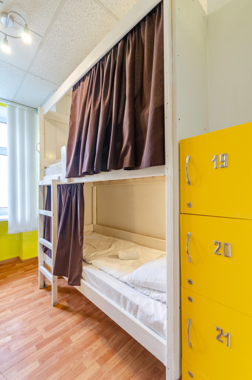 Sun City Hostel