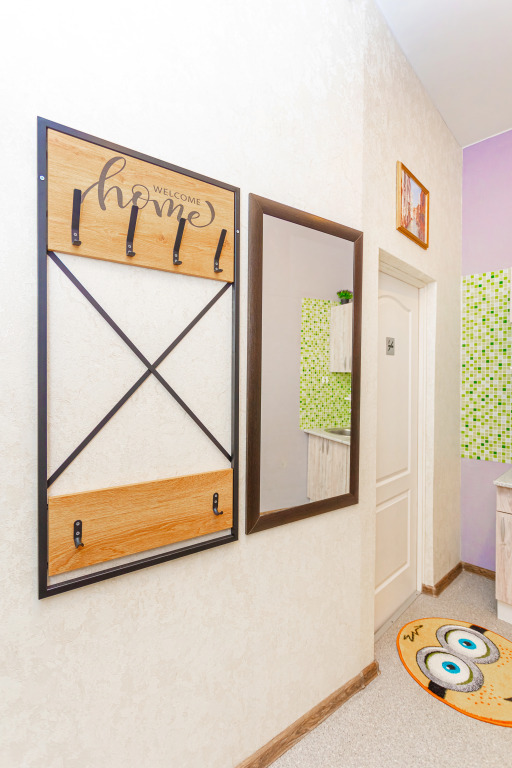 V Samom Tsentre Spb Flat