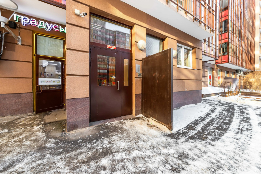Квартира Рыжик Умные квартиры